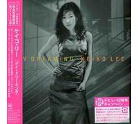 Keiko Lee - Day Dreaming [Import]