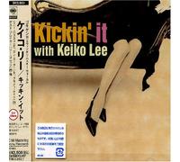 Keiko Lee - Kickin' It