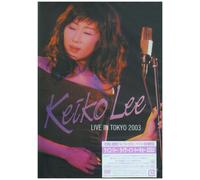 Keiko Lee - Lee, Keiko - Live In Tokyo 2003 [Edizione: Giappone] [Italia] [DVD]