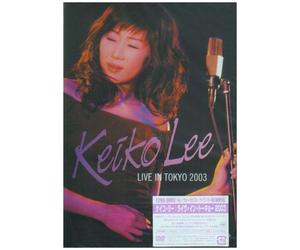 Keiko Lee - Lee, Keiko - Live In Tokyo 2003 [Edizione: Giappone] [Italia] [DVD]
