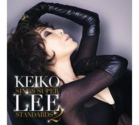 KEIKO LEE - Sings Super Standards 2