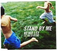 Keiko Lee - Stand By Me