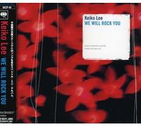 Keiko Lee - We Will Rock You