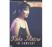 Keiko Matsui - In Concert [Alemania] [DVD]