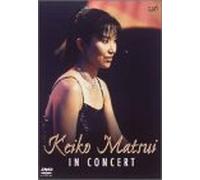 Keiko Matsui IN CONCERT [DVD]