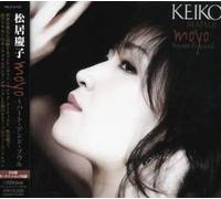 Keiko Matsui - Moyo