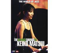 Keiko Matsui - The New Age Sounds of Keiko Matsui [Alemania] [DVD]