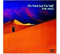 Keiko Matsui - Wind & the Wolf [Alemania] [DVD]
