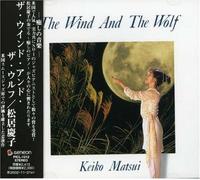 Keiko Matsui - Wind & Wolf