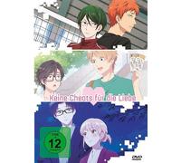 Keine Cheats für die Liebe Anime-DVD [Alemania]