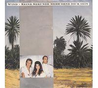 Keine Sekunde mehr ohne Dich sein (1990) / Vinyl single [Vinyl-Single 7'']