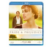 Keira Knightley - Pride And Prejudice [Edizione: Giappone] [Italia] [Blu-ray]