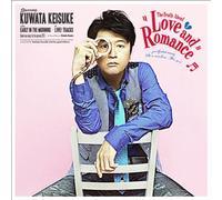 Keisuke Kuwata [Ltd.Edition] - Honto Wa Kowai Ai to Romance [Vinilo]
