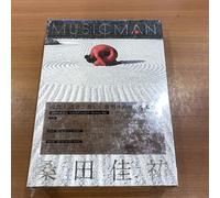 Keisuke Kuwata - Musicman [ Edition] [Import]