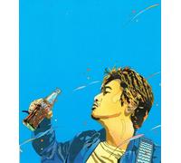 KEISUKE KUWATA - No Reason