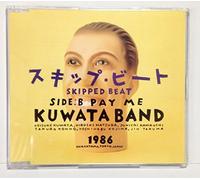 Keisuke Kuwata - Skip Beat