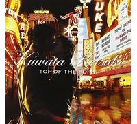 KEISUKE KUWATA - Top of the Pops [Best]