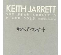 Keith Jarrett Sun Bear Concerts: PIANO SOLO;RECORDED IN J (CD) (Importación USA)
