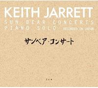 Keith Jarrett - Sun Bear Concerts - SHM-SACD Box Set