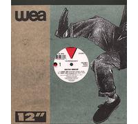 Keith Sweat - I want her (1987) / Vinyl single [Vinyl-Single 7'']