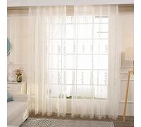 KEKUYA 2 Piezas Cortinas Salon Modernas Visillos Poliéster Visillo semitraslúcido con Ollaos para Casa Decoracion Dormitorio, Salón o Habitación - 140 x 244cm(An x Al) Ciruela Beige