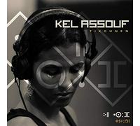 Kel Assouf - Tikounen - Touareg Rock from Niger