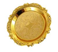 Kelisdi Fuentes resistentes de hierro en relieve, ideales para frutas, aperitivos y tartas. Cuenta con diseño artístico y parte inferior antideslizante estilo retro