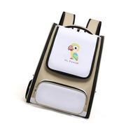 Kelisdi Mochila transportadora de pájaros de nailon resistente adecuada para viajes cortos y uso diario, 32 x 43 x 28 cm, tamaño moderno
