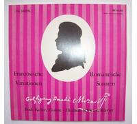 Keller, Eric - Keller, Eric Mozart French Variations And Romantic Sonatas LP Musica Rara MUS19 EX/EX 1967 with Elisabeth Schwarz on piano