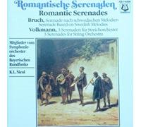 Keller,Rso Bayern - Romantische Serenade [Import]