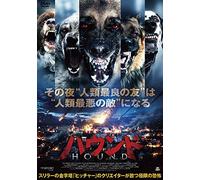 Kelly Rutherford - Night Of The Wild [Edizione: Giappone] [Italia] [DVD]