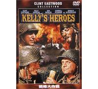 Kelly S Heroes [70e/5. 1chdd/C [Alemania] [DVD]