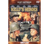 Kelly's Heroes [Ltd.Edition] [DVD de Audio]
