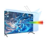 KELUNIS Protectores de pantalla de TV de 75 pulgadas, película de pantalla de TV antiarañazos con filtro de luz azul, alivian la fatiga visual,75"(1645 * 930)