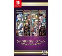 Kemco RPG Selection Vol. 5 Juego Nintendo Switch