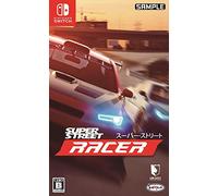KEMCO SUPER STREET RACER NINTENDO SWITCH REGION FREE JAPANESE VERSION [video game]