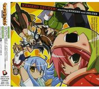 Kemeko-DX - Op & Ed Theme