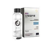 Kemelo Jewelry Coating Agente Protector Transparente Anti-oxidación Capa Protectora Nano Invisible para Resolver el Problema de oxidación de la joyería, fabricación de Joyas con Abalorios