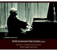 Kempff - Complete Piano Concertos