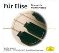 Kempff - Fur Elise / Romantic Piano Music