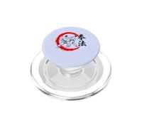 Kempo Karate Japonés Artes Marciales Dojo Entrenamiento PopSockets PopGrip para MagSafe