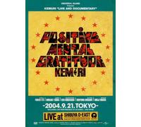 Kemuri - Positive Mental Gratitude [Ltd [Alemania] [DVD]
