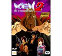 Ken 2 - vol. 1 [Francia] [DVD]