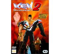 Ken 2 - vol. 2 [Francia] [DVD]
