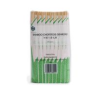 Ken Chiku Palillos De Bambú Tensoge 20cm | 40 Pares Envueltos Individualmente | Comida Chino Y Japonés | Natural | Respetuoso Al Medio Ambiente Y Biodegradable | Adultos Y Niños