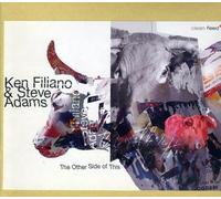 Ken Filiano - The Other Side of This