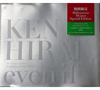 KEN HIRAI - Even If