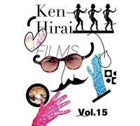 Ken Hirai Films Vol.15 (通常盤) (DVD) (特典なし)