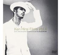 Ken Hirai Films Vol. 4 [Alemania] [DVD]