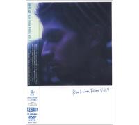 Ken Hirai Films Vol.7 [DVD de Audio]